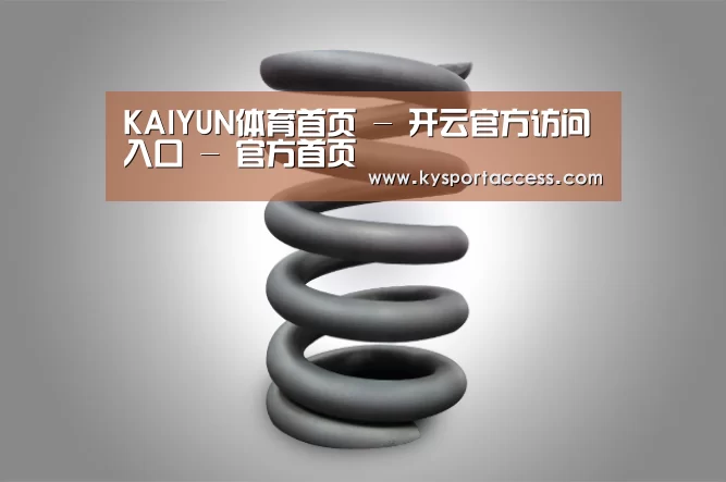 产品展示标题七