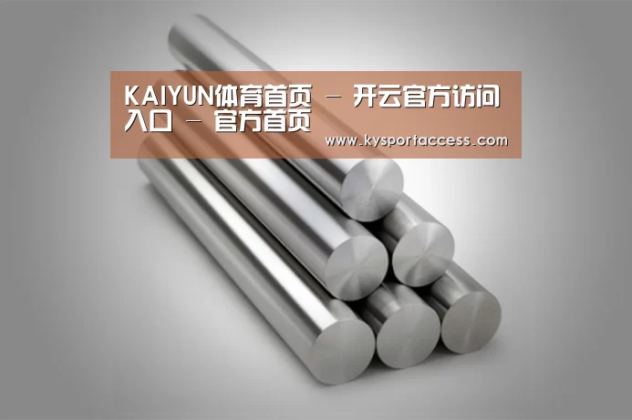 产品展示标题二