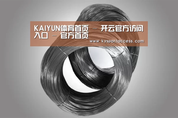 产品展示标题一