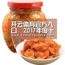 开云体育官方入口_
2017年度十大语文读音差错 不能再错了(图2) 开云官网首页