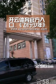 开云体育官方入口_《飞行少年》剧情升温 范世錡原始森林大战土狼(图3) 开云体育官方入口