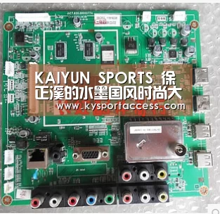 KAIYUN SPORTS_徐正溪的水墨国风时尚大片释出 光